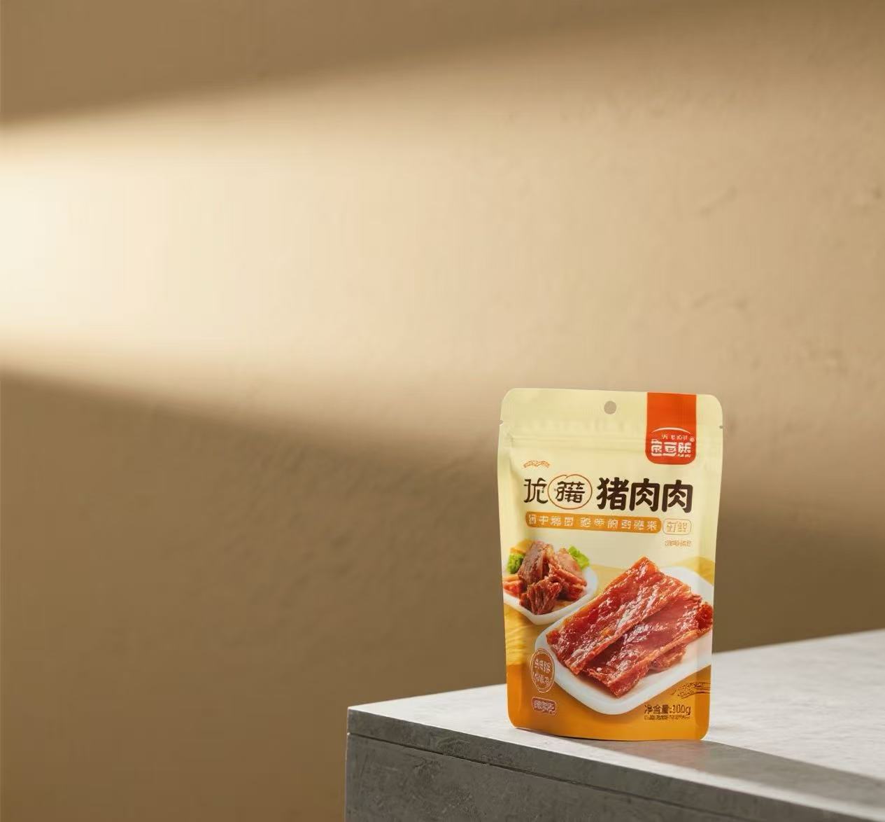 从人工到自动化：猪肉脯包装方式的进化路径全解析